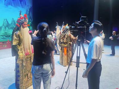 嶺南戲曲頻道榮獲2023年度廣東省社會(huì)效益評(píng)價(jià)考核優(yōu)秀等次